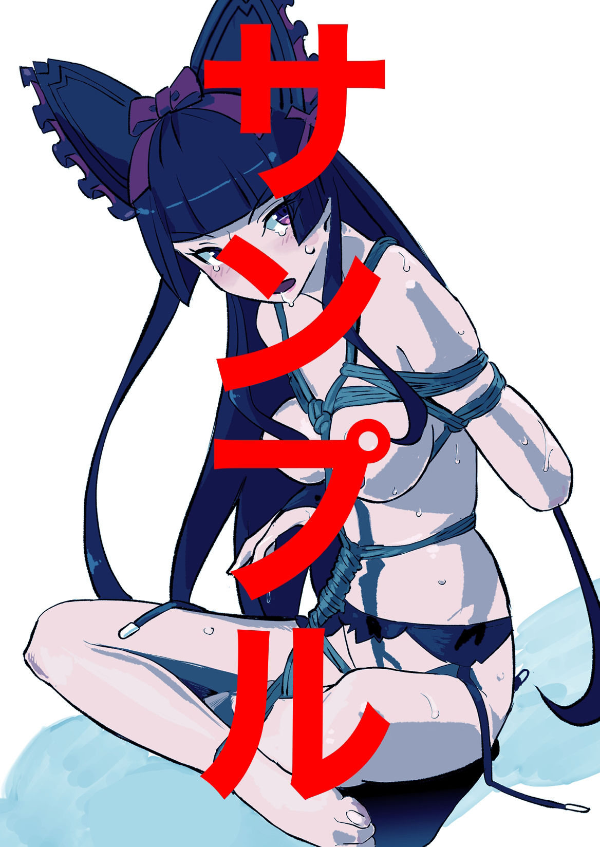 サンプル画像2:アニメキャラクターSM画集19(きゅうり夫人) [d_488726]