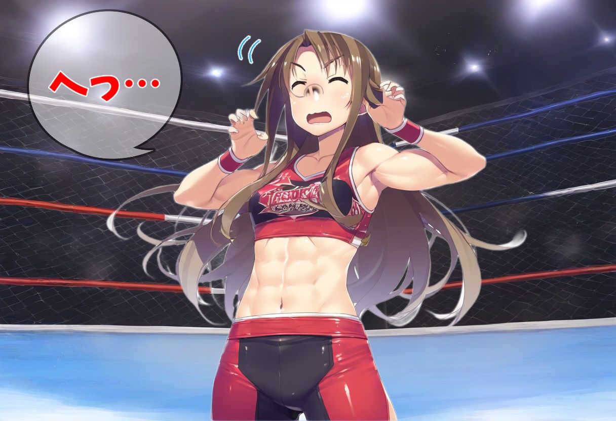 サンプル画像3:くしゃみ de プロレス（猪俣選手編） / Sneezing ang Wrestling （Ver. Inomata）(くしゃみフェチ専門店) [d_489011]