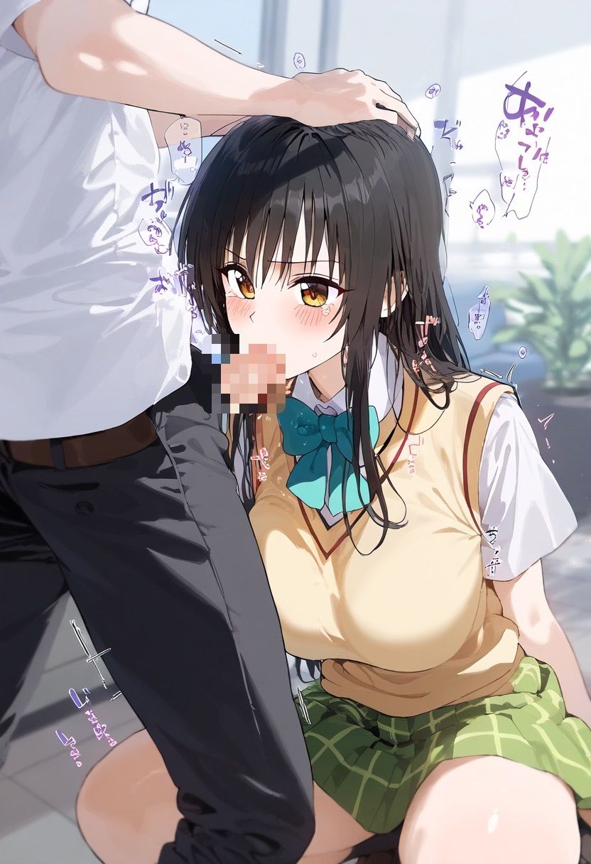 サンプル画像1:とあるヒロインの調教事情 古○川唯(すけべえ亭) [d_489116]