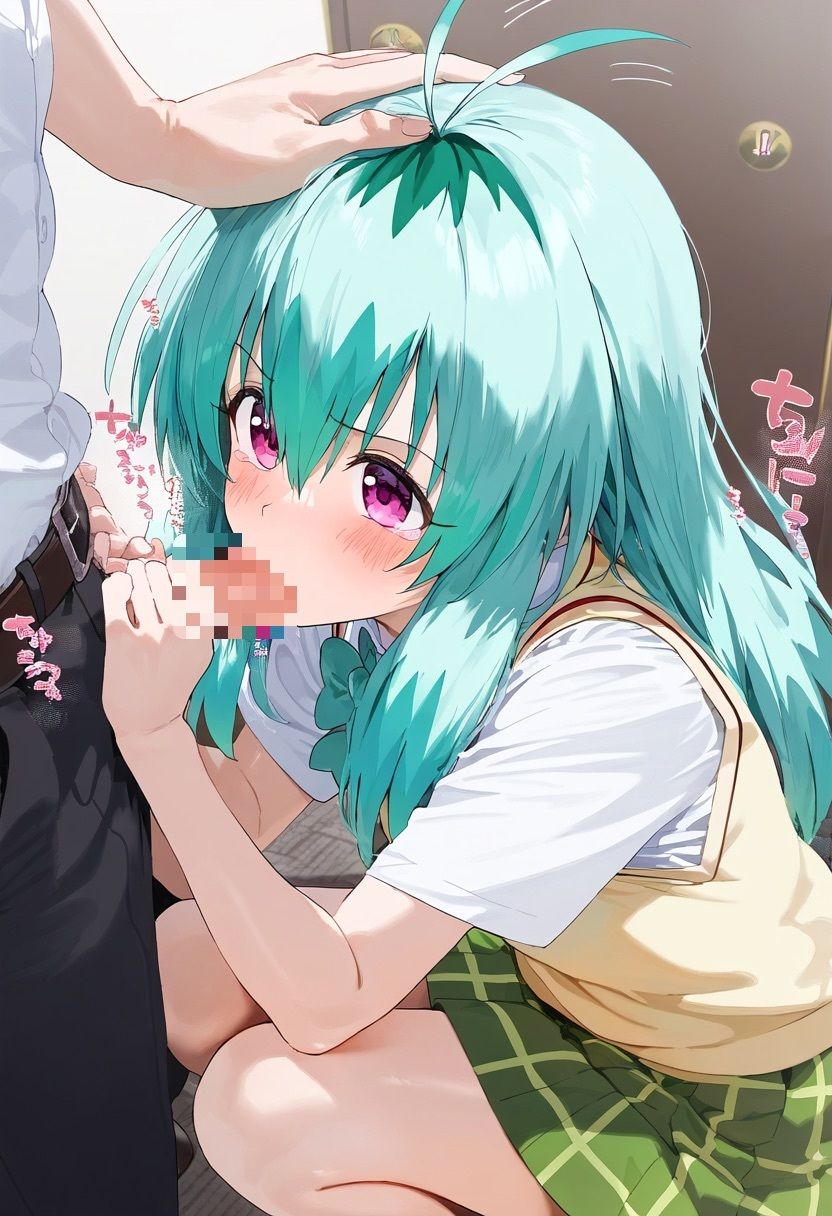 サンプル画像1:とあるヒロインの調教事情 ルン・エ○シ・ジュエリア(すけべえ亭) [d_489128]