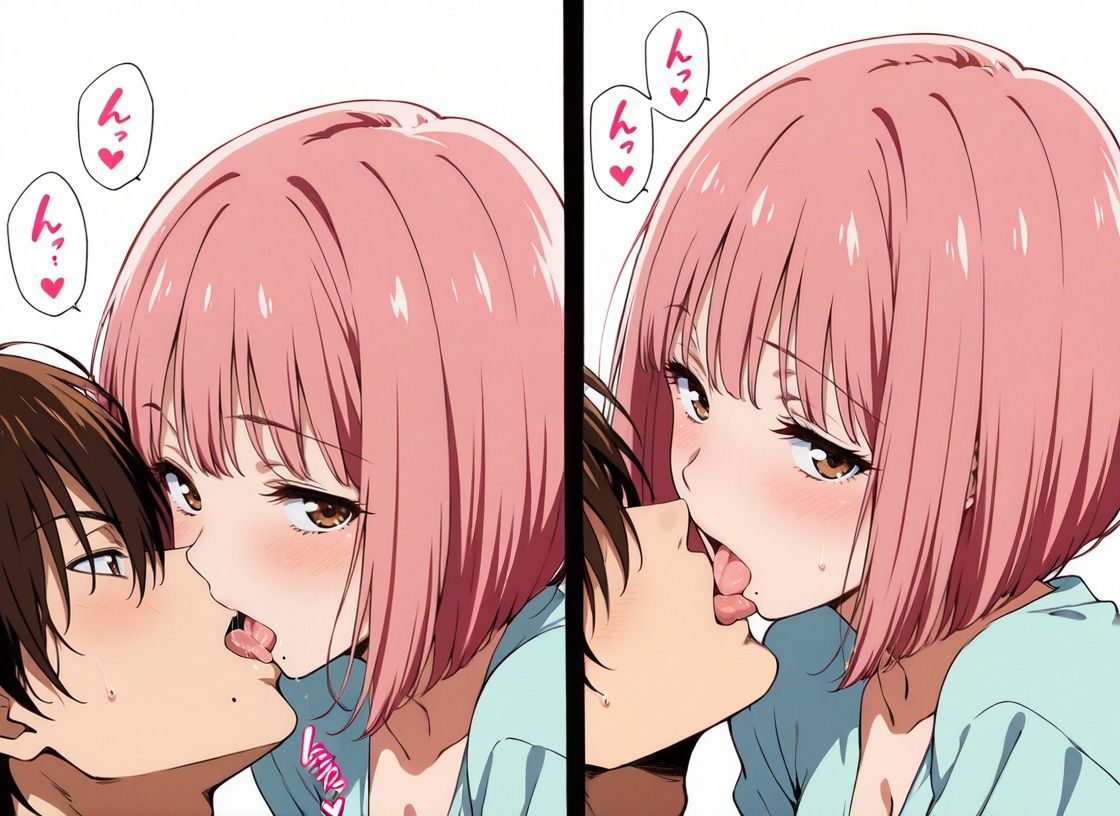 サンプル画像2:桃尻彼女は潮吹き姫(おぷてぃまいず) [d_489145]