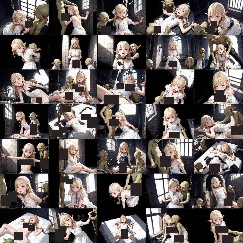 姫ゴブ -魔族に捕らわれたエルフ姫の末路-