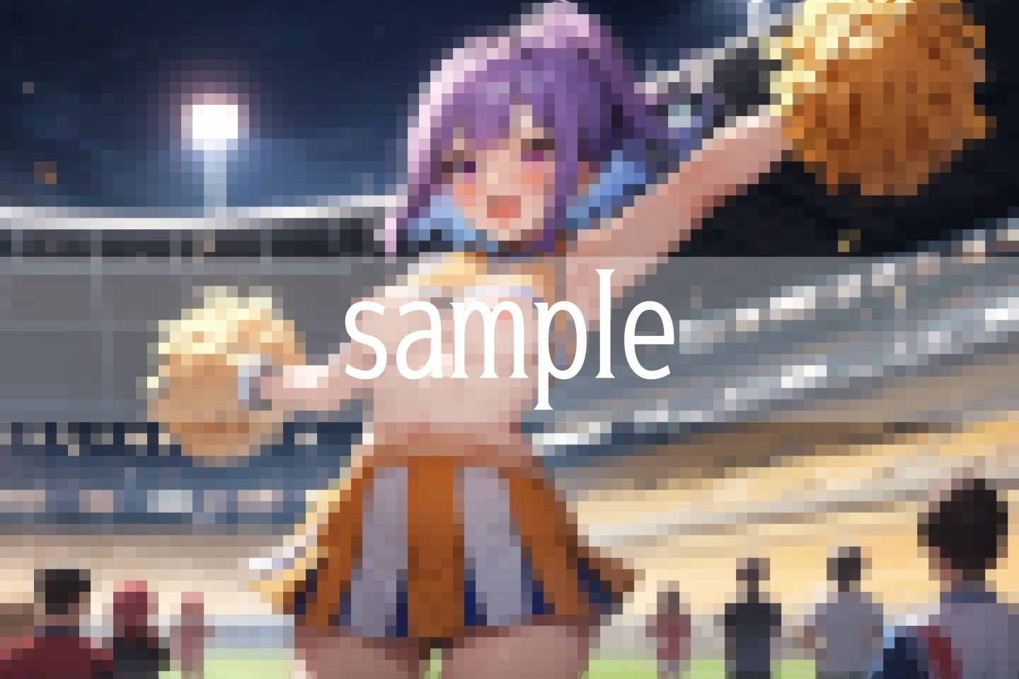 サンプル画像5:応援…勇気あれば…おっぱいも出せるよ！(ぬっきたいむ) [d_489641]