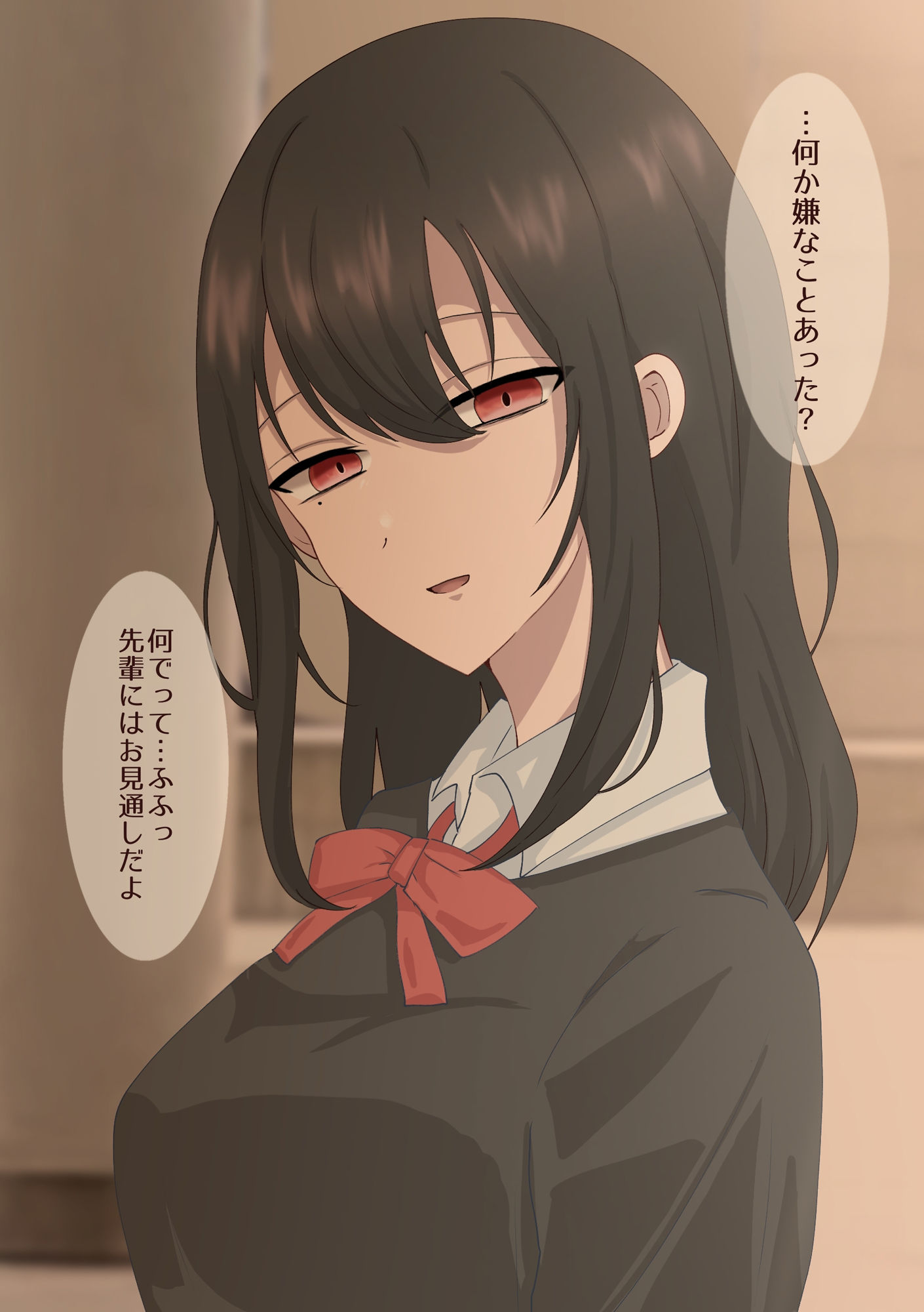 サンプル画像4:振られた僕は先輩に慰められる(4LDK庭付き) [d_489657]