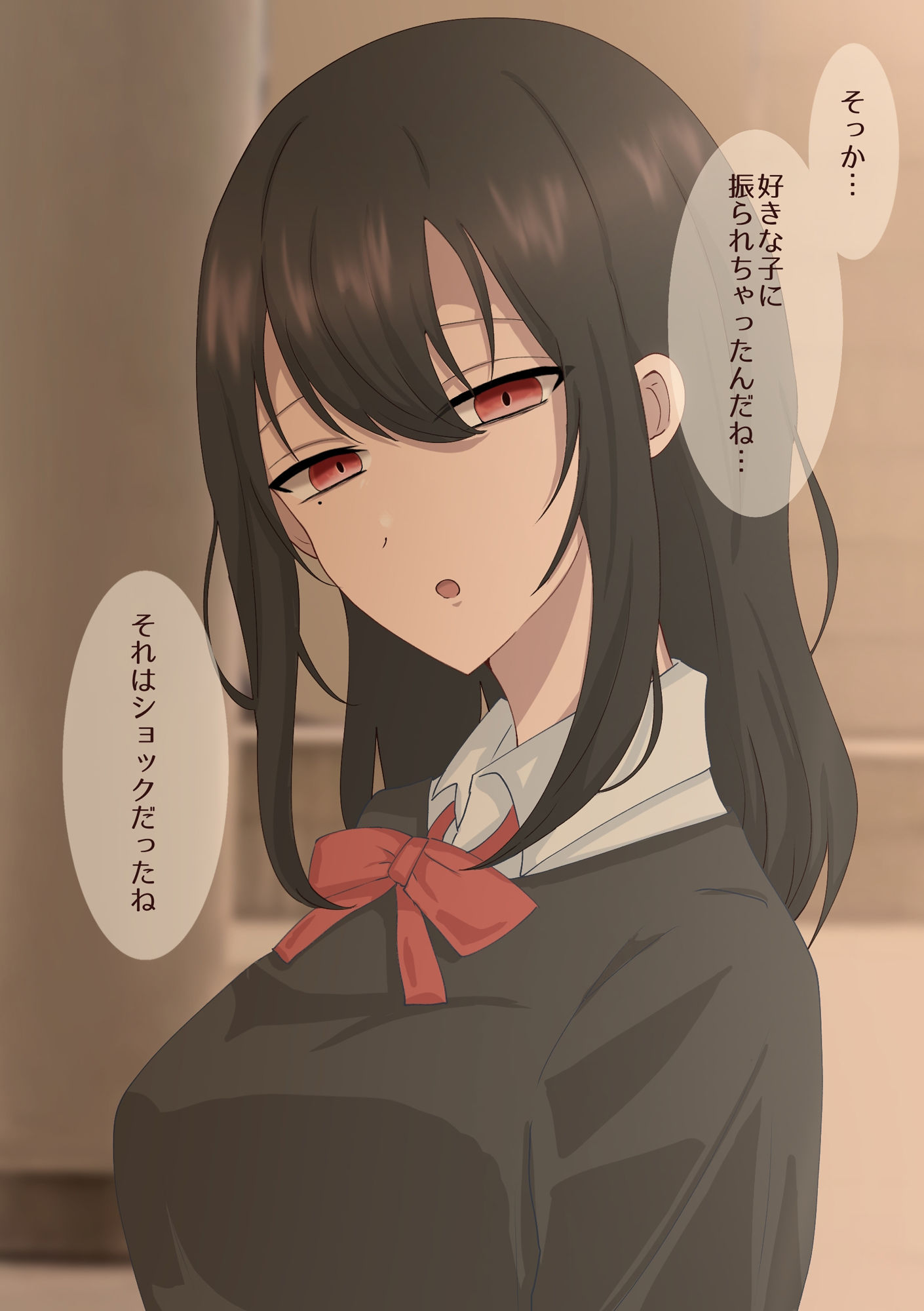 サンプル画像5:振られた僕は先輩に慰められる(4LDK庭付き) [d_489657]