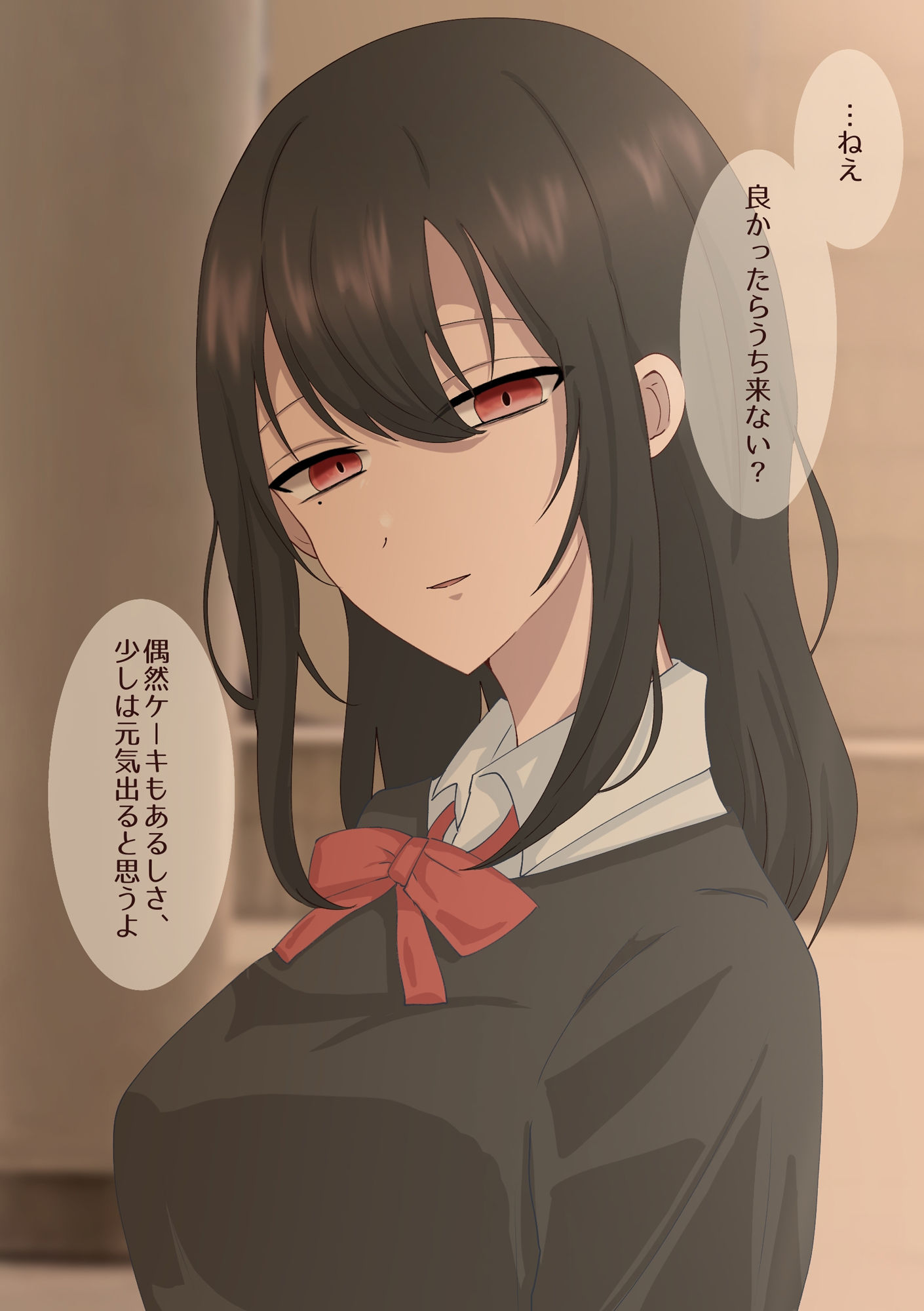 サンプル画像6:振られた僕は先輩に慰められる(4LDK庭付き) [d_489657]