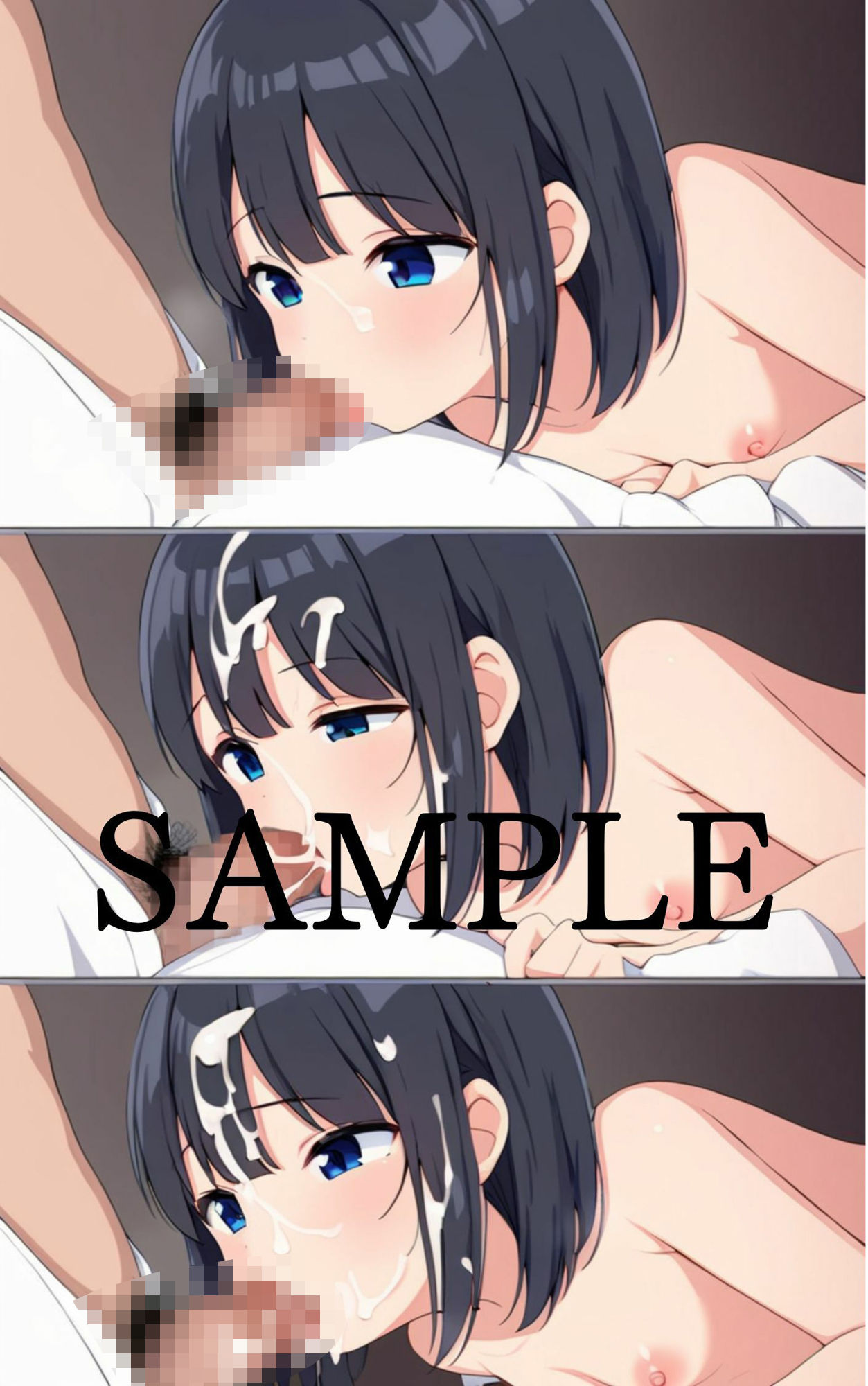 サンプル画像2:初体験de種付け 新米教師の生ハメ性教育(むくむくむっく) [d_489698]