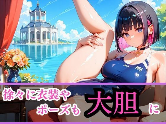 サンプル画像3:あぶないコスプレ撮影会〜ボブ白ギャル編〜(AI美女Lab) [d_489720]