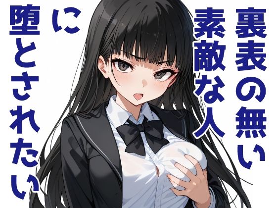 サンプル画像1:分厚い本（2024年総集編）(Aidigger) [d_489759]