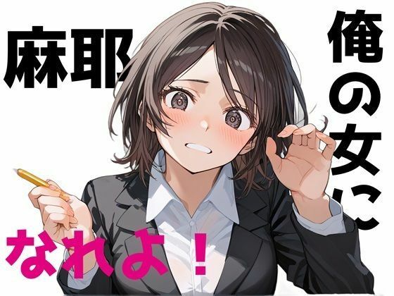 サンプル画像4:分厚い本（2024年総集編）(Aidigger) [d_489759]