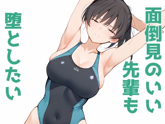 サンプル画像3:分厚い本2（2024年総集編第二弾）(Aidigger) [d_489764]