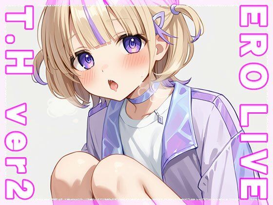 サンプル画像3:【同人】エロライブ〜轟○じめ ver.2(同人ハーレム) [d_489771]