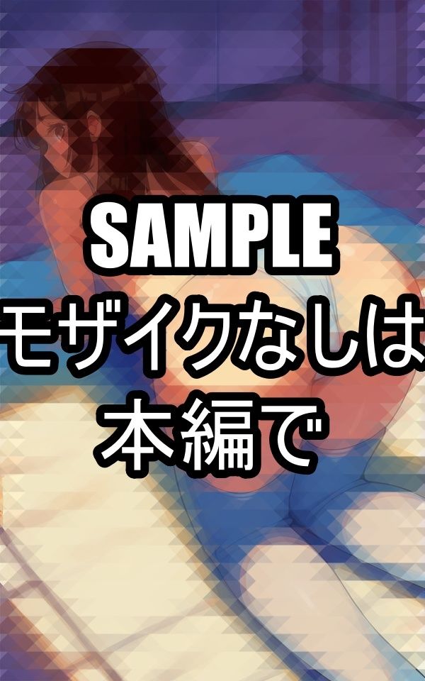 サンプル画像3:いいお尻の日(ろんろん) [d_489894]