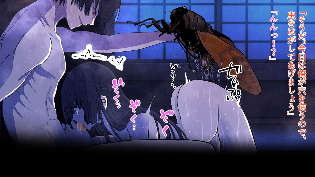 サンプル画像2:退魔師少女が敵の手に堕ちてHな体になっちゃう話(スタジオ・スプートニク) [d_490005]