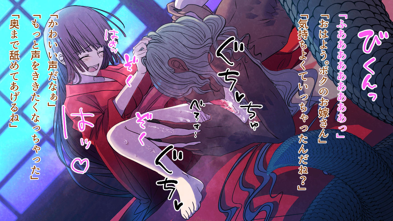 サンプル画像4:退魔師少女が敵の手に堕ちてHな体になっちゃう話(スタジオ・スプートニク) [d_490005]