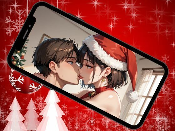 サンプル画像5:ドスケベサンタの人妻生おなほプレゼント(ぱいんだー出版) [d_490160]