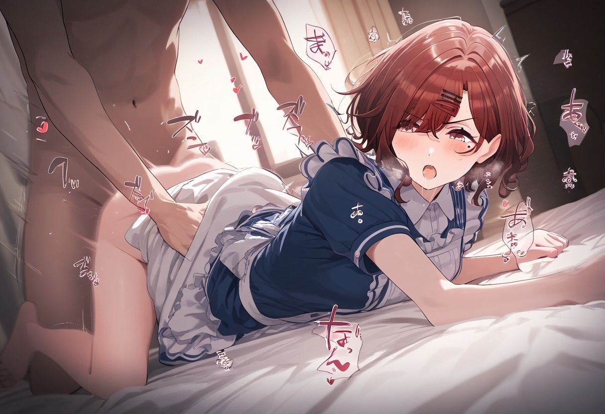 サンプル画像5:調教〜マゾ女ができるまで〜 樋○円香(おたんこなす) [d_490194]