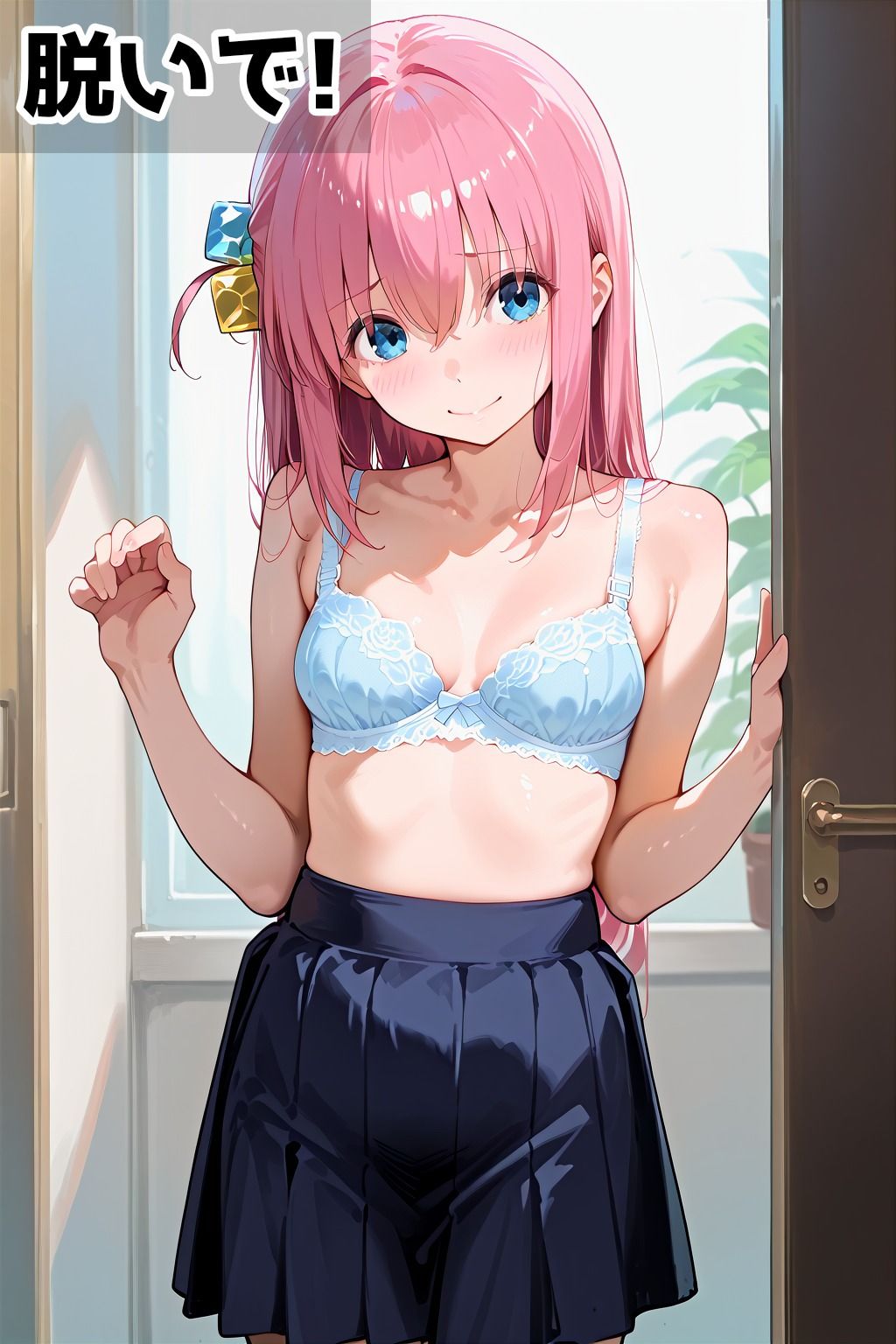 サンプル画像3:ぼざろ姦（後藤ひ●り・喜多●代編）-ぼ●ち・ざ・ろっく(アトリエわたあめ) [d_490198]