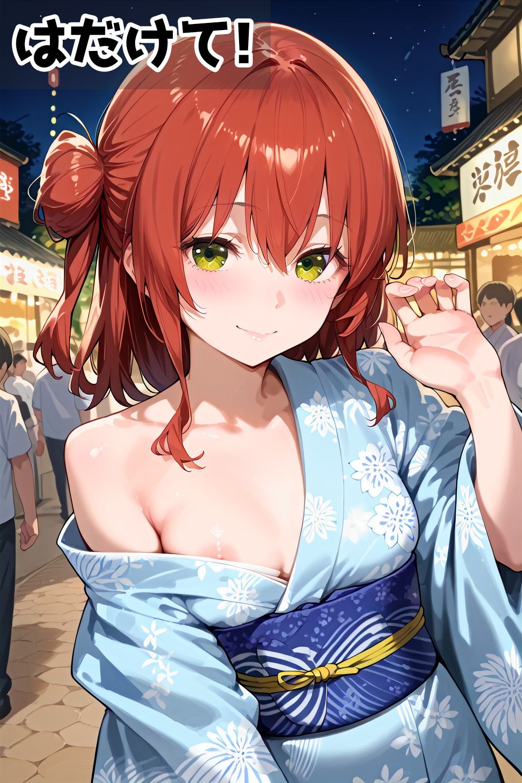 サンプル画像4:ぼざろ姦（後藤ひ●り・喜多●代編）-ぼ●ち・ざ・ろっく(アトリエわたあめ) [d_490198]