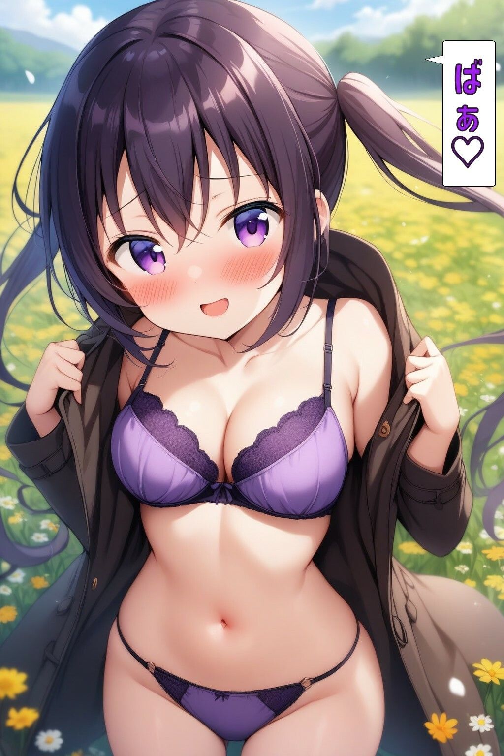 サンプル画像3:露出に目覚めた白桃キウイ(あるてみす) [d_490265]