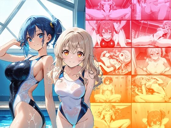 サンプル画像1:競泳水着×支配逆転(ニート印刷所) [d_490282]