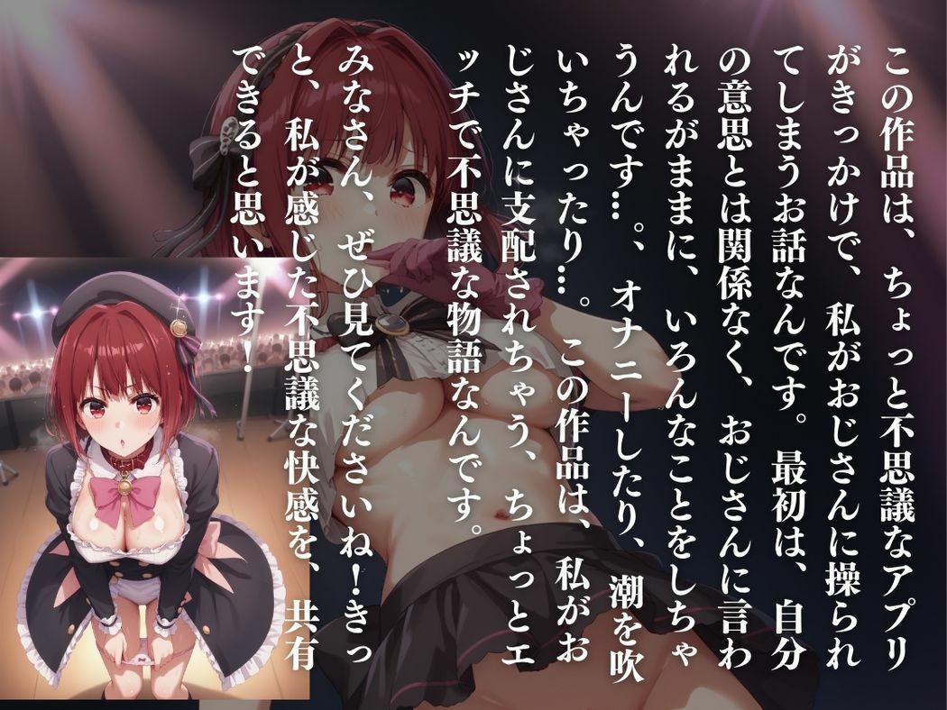 〇〇