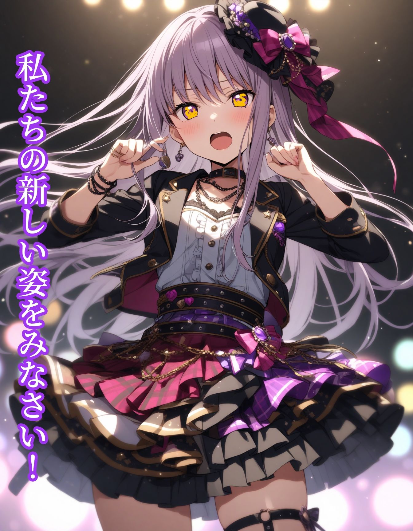 サンプル画像5:ManchODream  マンドリ  Ro◯elia編(スーパーキッカーナッツくん) [d_490514]