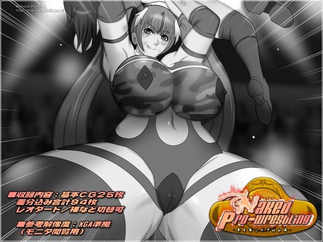 サンプル画像1:Naked Pro-Wrestling -Round 3-(Mokusa) [d_490534]