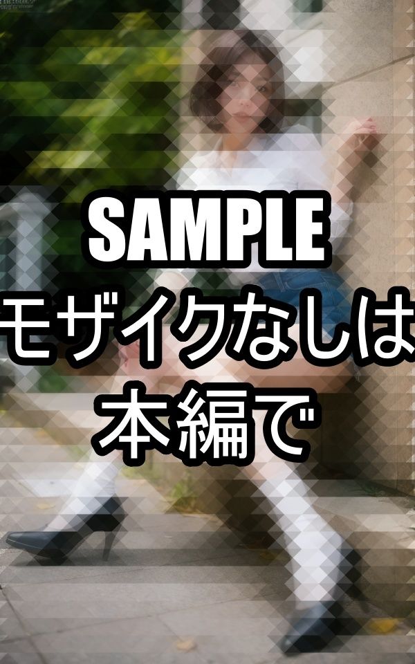 サンプル画像6:美脚のお姉さん(ろんろん) [d_490580]