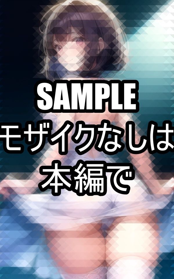 サンプル画像2:白いドレスの振り向き美女(たぬき) [d_490675]