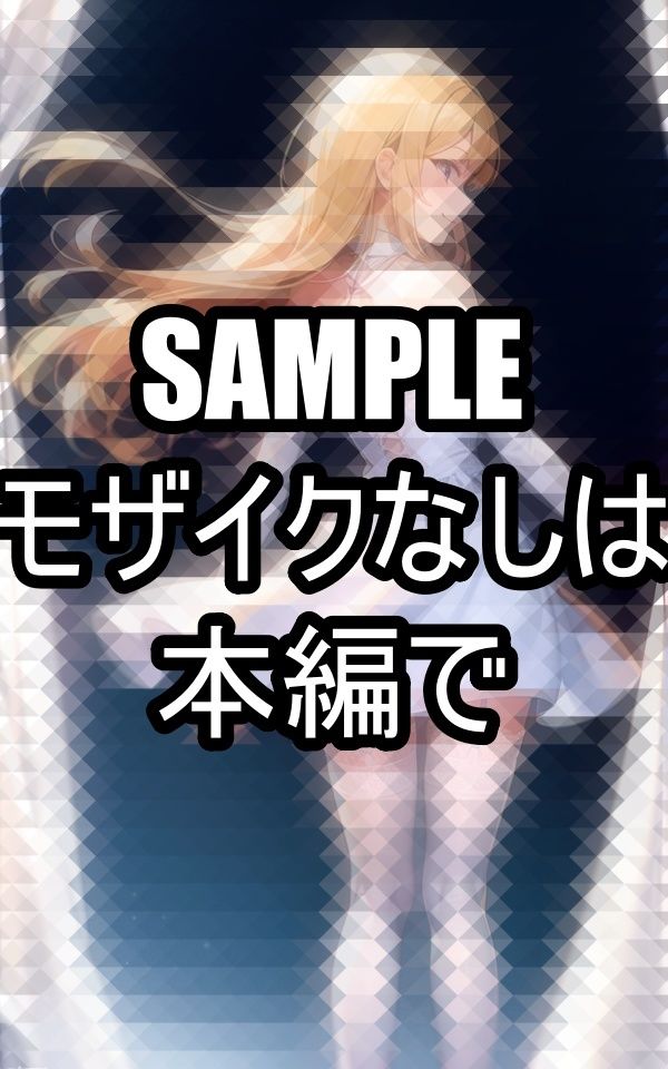 サンプル画像5:白いドレスの振り向き美女(たぬき) [d_490675]