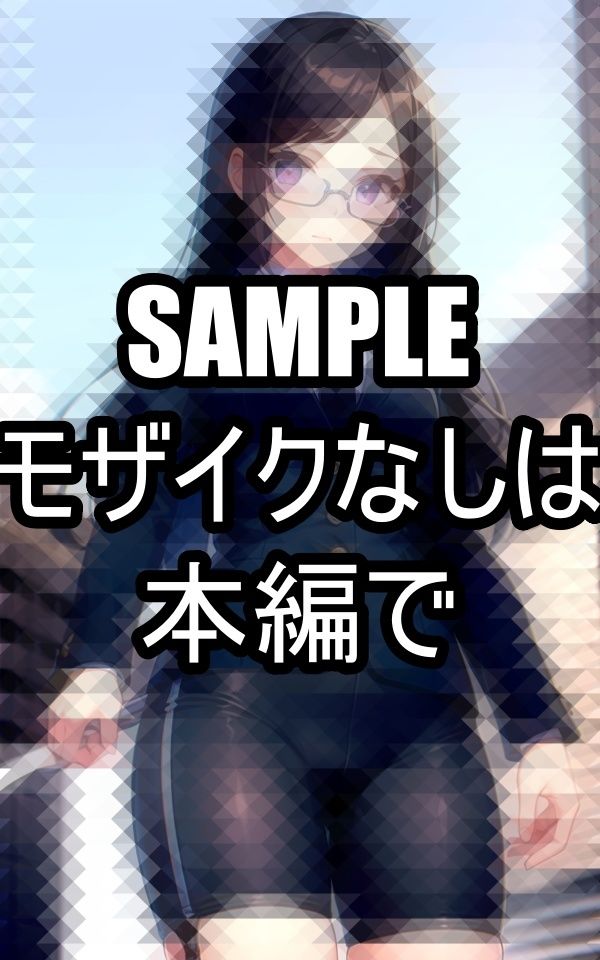 サンプル画像4:スーツ×スパッツのスポーティー美女(AIラボラボ) [d_490877]