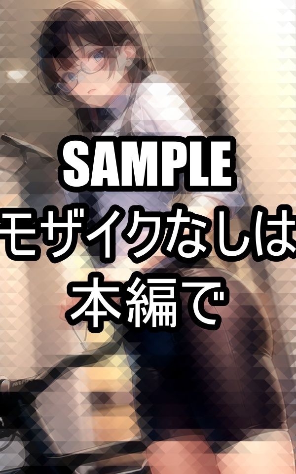 サンプル画像6:スーツ×スパッツのスポーティー美女(AIラボラボ) [d_490877]