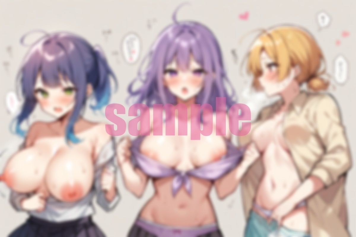 サンプル画像4:イージーゲームおっパイ大きいと学生生活楽しいんよね(和顔AI語) [d_491190]