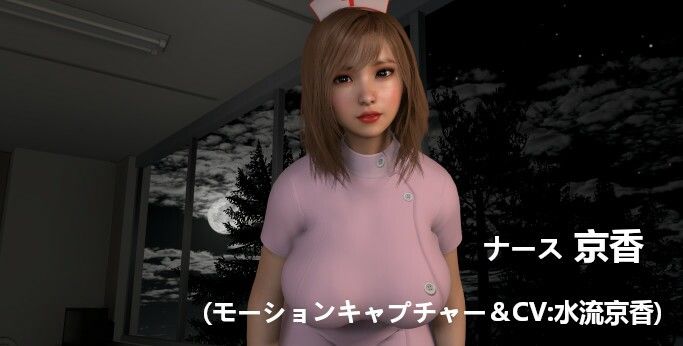 サンプル画像4:【セット販売】搾精病淫お買い得セット(ZENmocap) [d_491299]