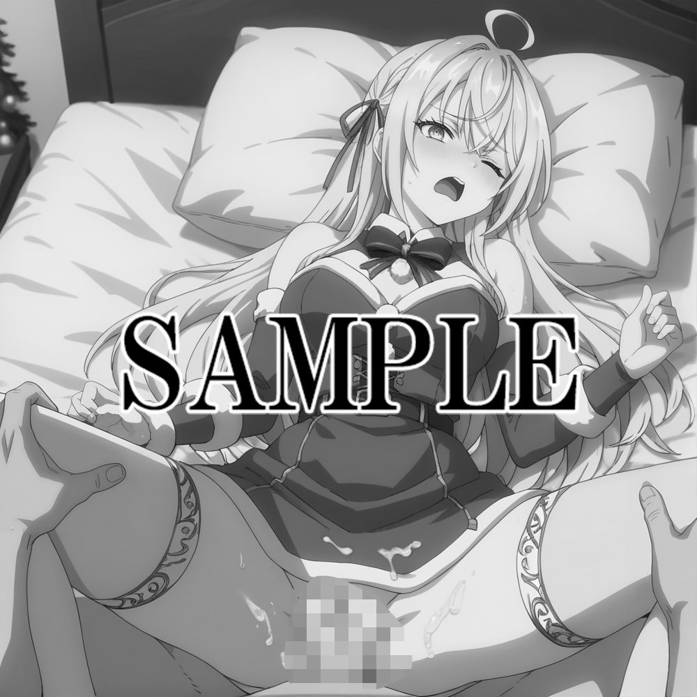 サンプル画像1:【ロシデレ】時々ズボッと挿れさせてくれる隣のアー○ャさん 〜Xmas編〜(江口漫画屋さん) [d_491356]