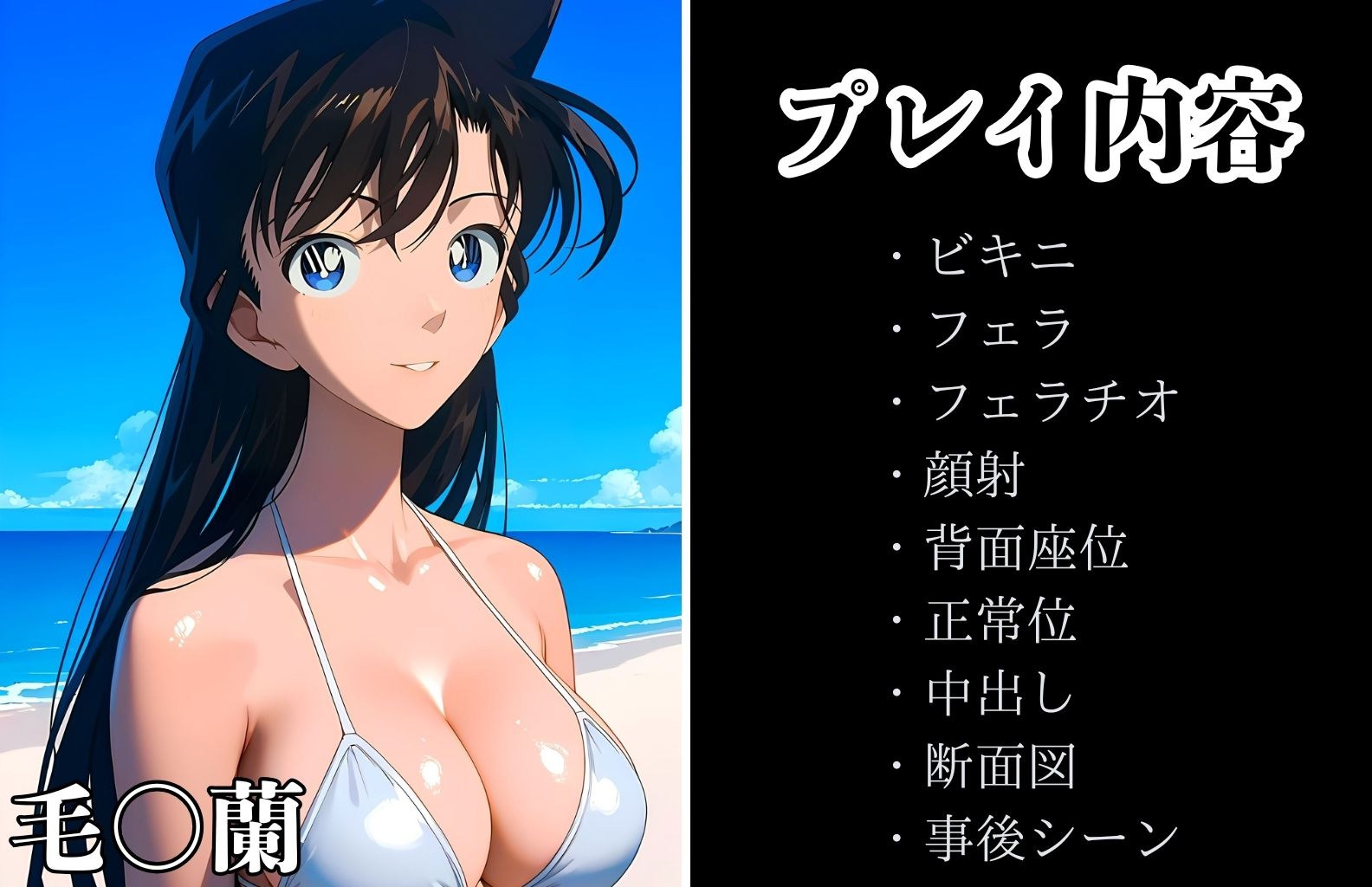 サンプル画像1:ヒロイン特集(猫貧乏) [d_491391]