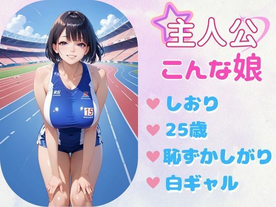 サンプル画像2:【総集編】あぶないコスプレ撮影会 PART1(AI美女Lab) [d_491535]