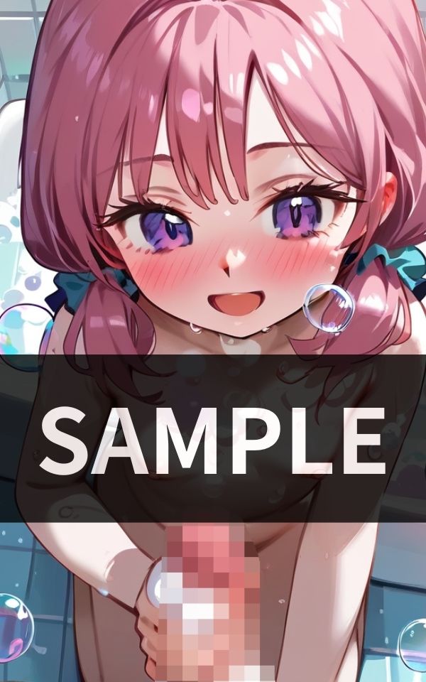 サンプル画像5:この歳でこのテクニック！ 一体どこで覚えたんだ！？ 5秒と持たん！(ラブヘブン) [d_491654]