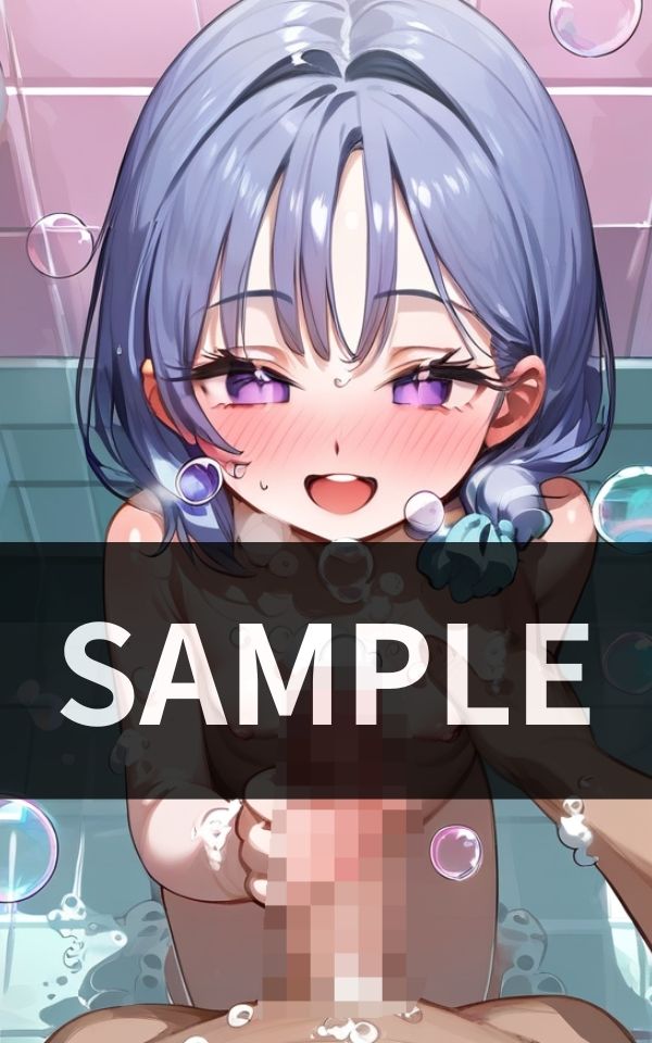 サンプル画像1:女子生徒全員 先生のちん○んを洗いなさい(ラブジューサー) [d_491656]