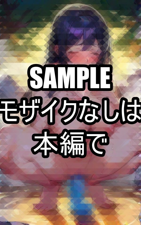 サンプル画像1:温泉で おもちゃを使っちゃう美女(たぬき) [d_491808]