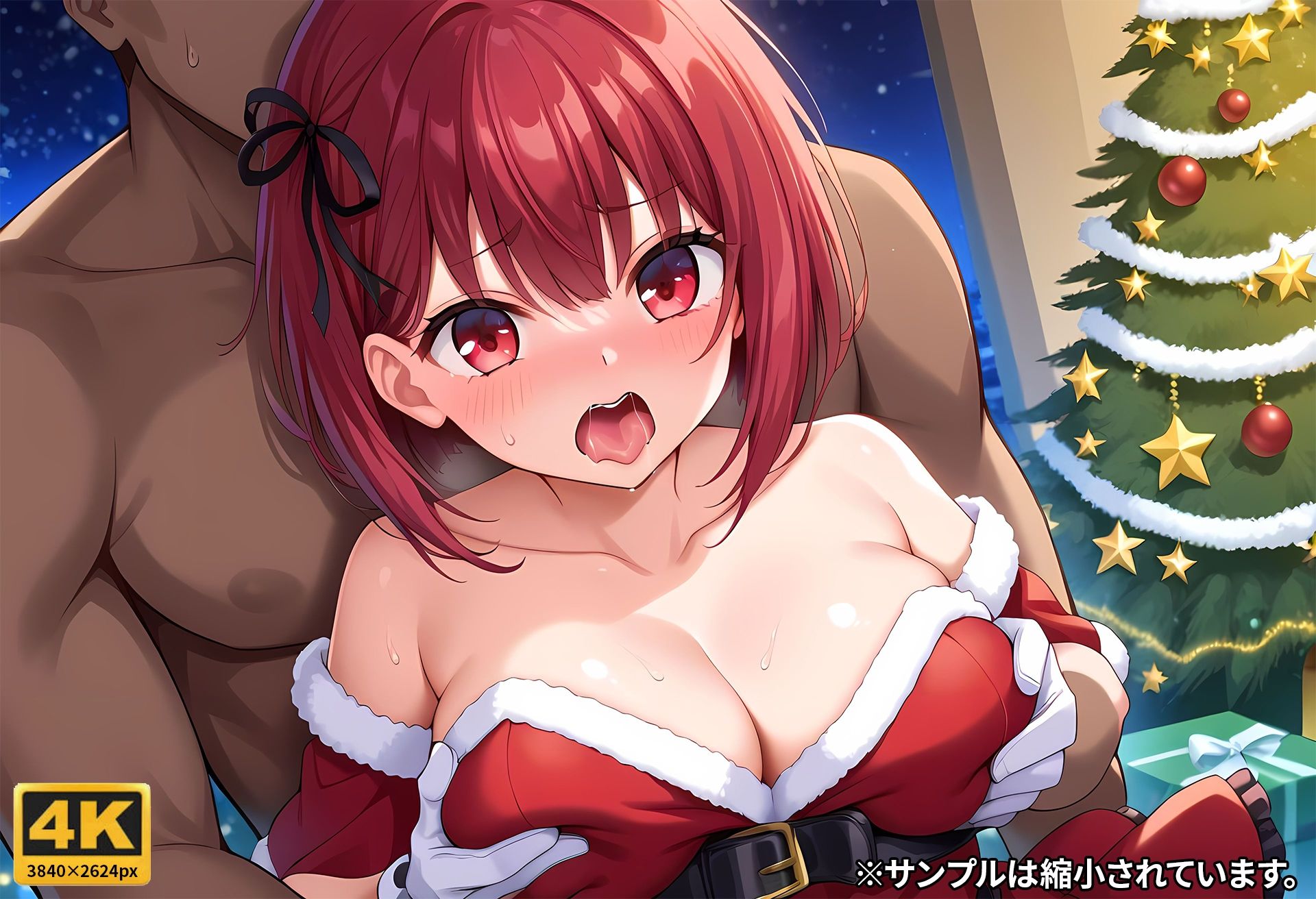 サンプル画像1:業界パーティーでサンタコスの有〇かながXXされちゃう件(2次元が好き！) [d_491826]