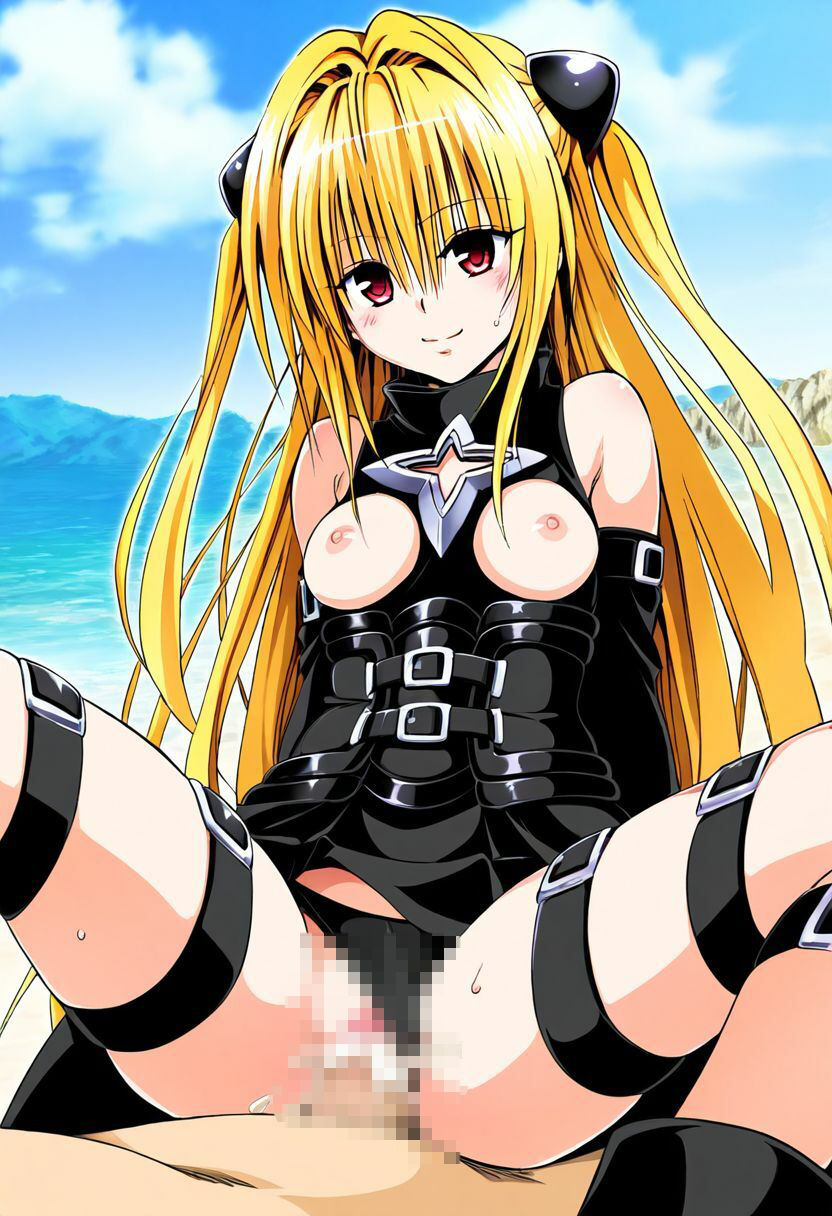 サンプル画像1:金〇の闇ちゃんとエッチしよ(CATS) [d_491869]