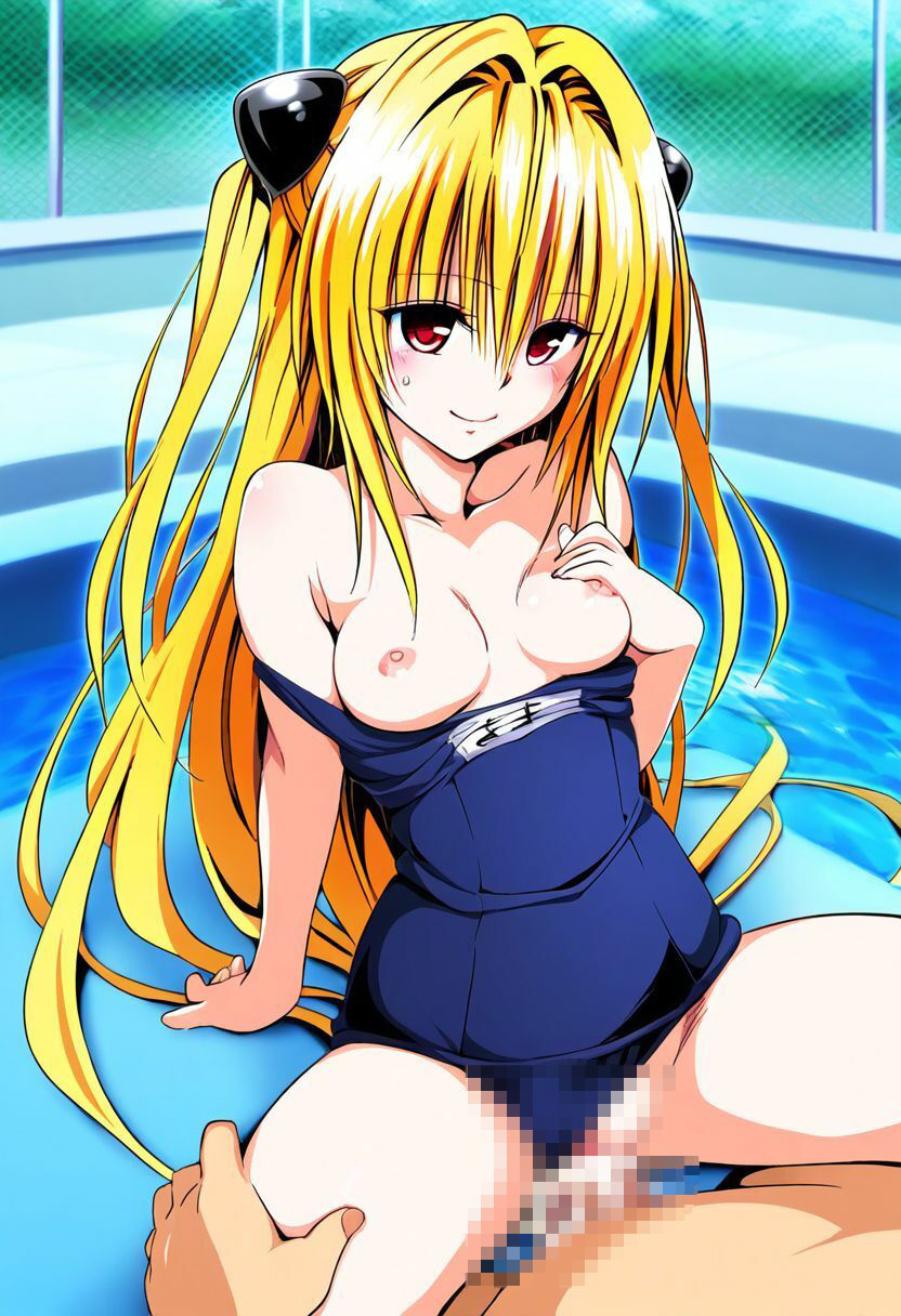 サンプル画像4:金〇の闇ちゃんとエッチしよ(CATS) [d_491869]