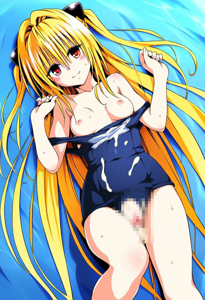 サンプル画像6:金〇の闇ちゃんとエッチしよ(CATS) [d_491869]