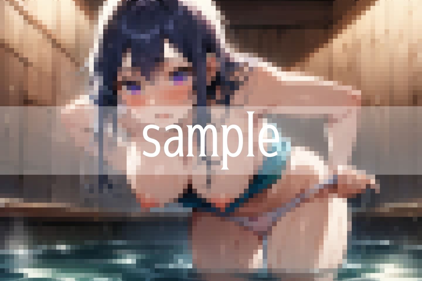 サンプル画像2:巨乳人妻が現れる秘境の混浴温泉(高画質-LABO) [d_491986]