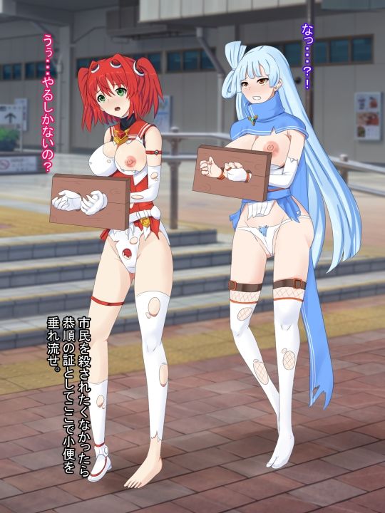 サンプル画像1:ヒロインオムニバス5(PACHIO WORKS) [d_491992]