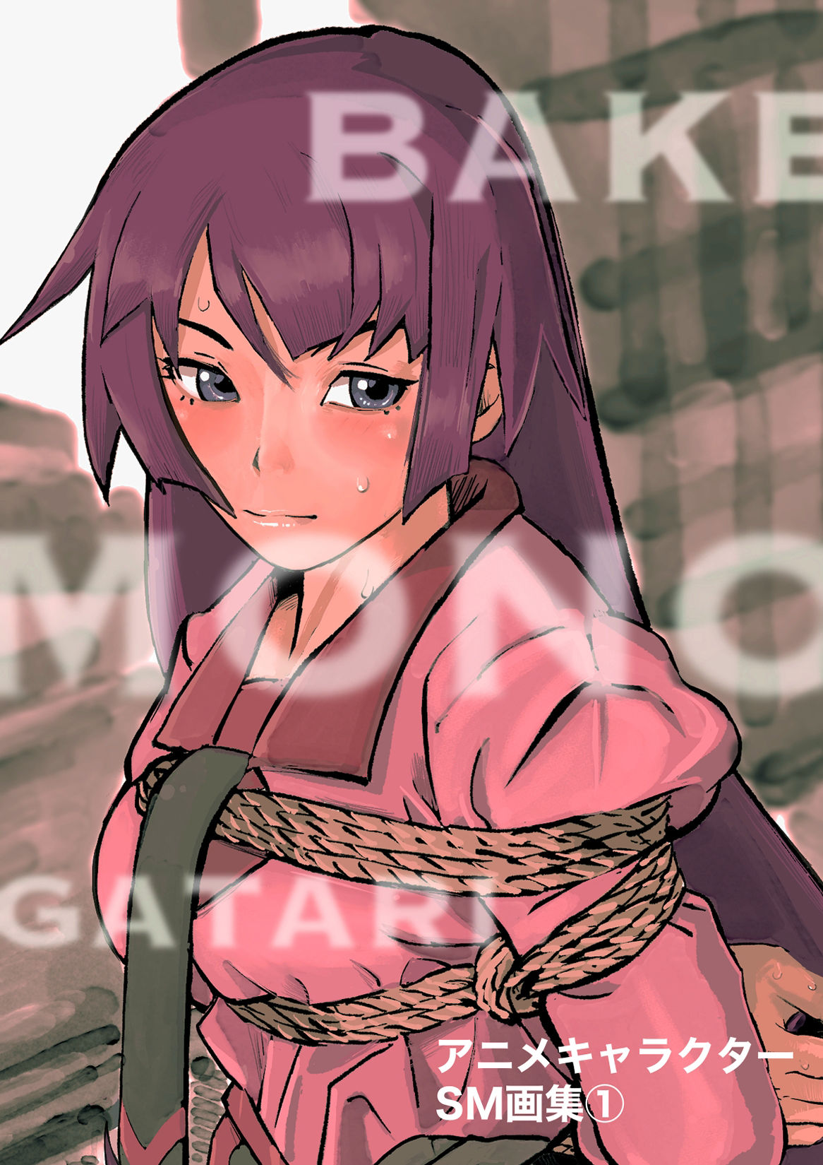 サンプル画像1:サークル「きゅうり夫人」2023〜2024 全作品  1595枚(きゅうり夫人) [d_492124]