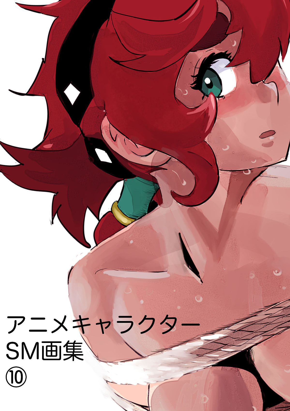 サンプル画像3:サークル「きゅうり夫人」2023〜2024 全作品  1595枚(きゅうり夫人) [d_492124]