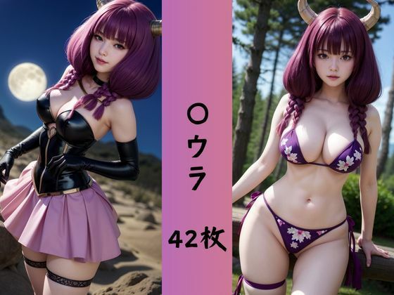 サンプル画像3:リアル系葬送の〇リーレン(つるさん) [d_492156]